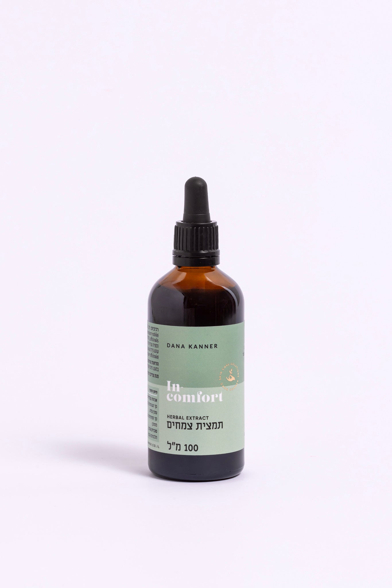 איזון מערכת העיכול – איך לשפר עיכול בעזרת צמחים טבעיים