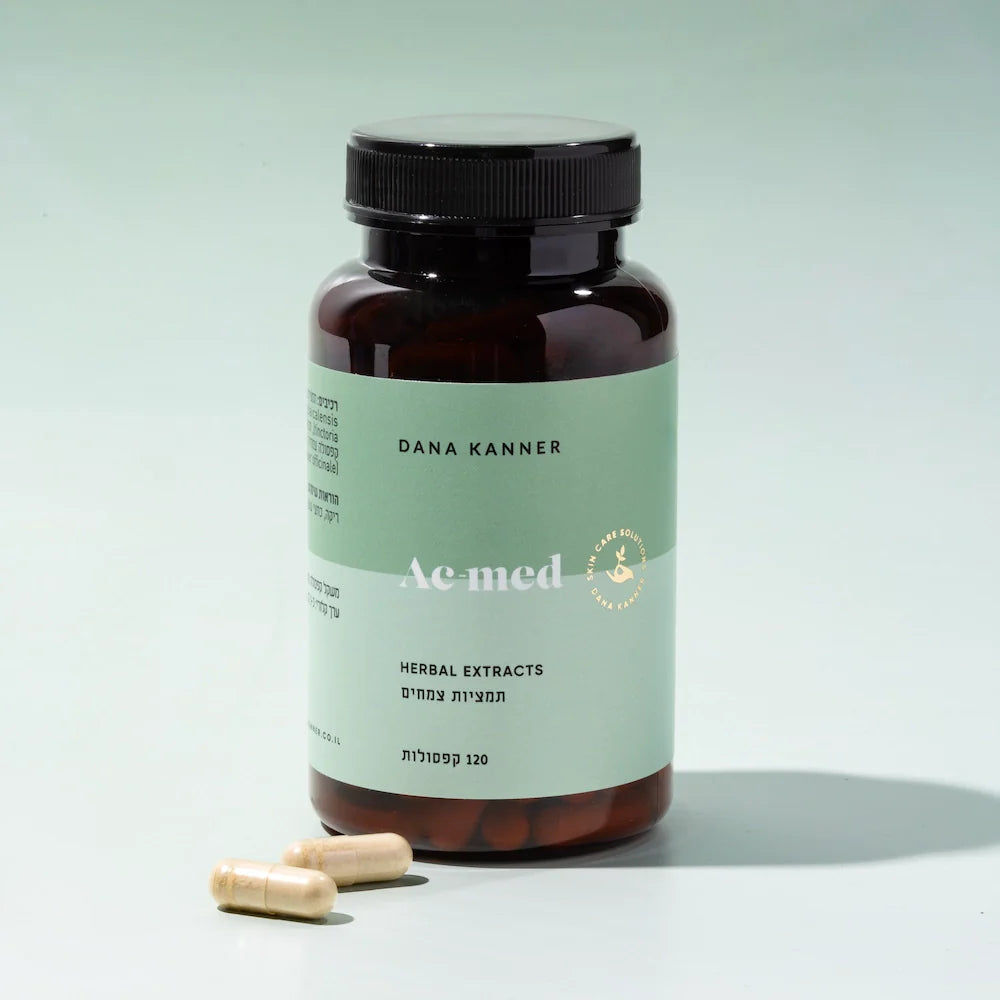 רכיבים מהצומח שמתאימים לשגרת יום: איך בוחרים מינון נכון