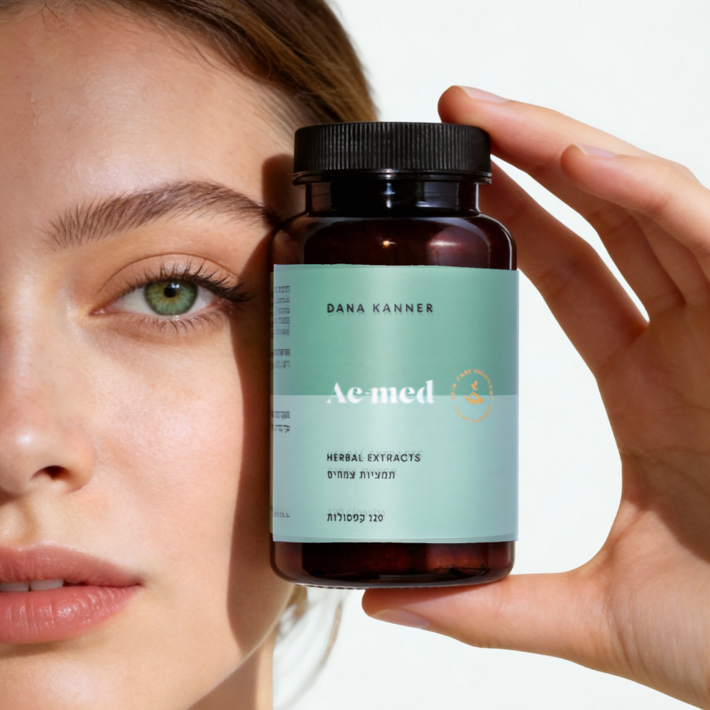 קפסולות לטיפול באקנה – איך לשלב פורמולה צמחית כחלק משינוי עמוק