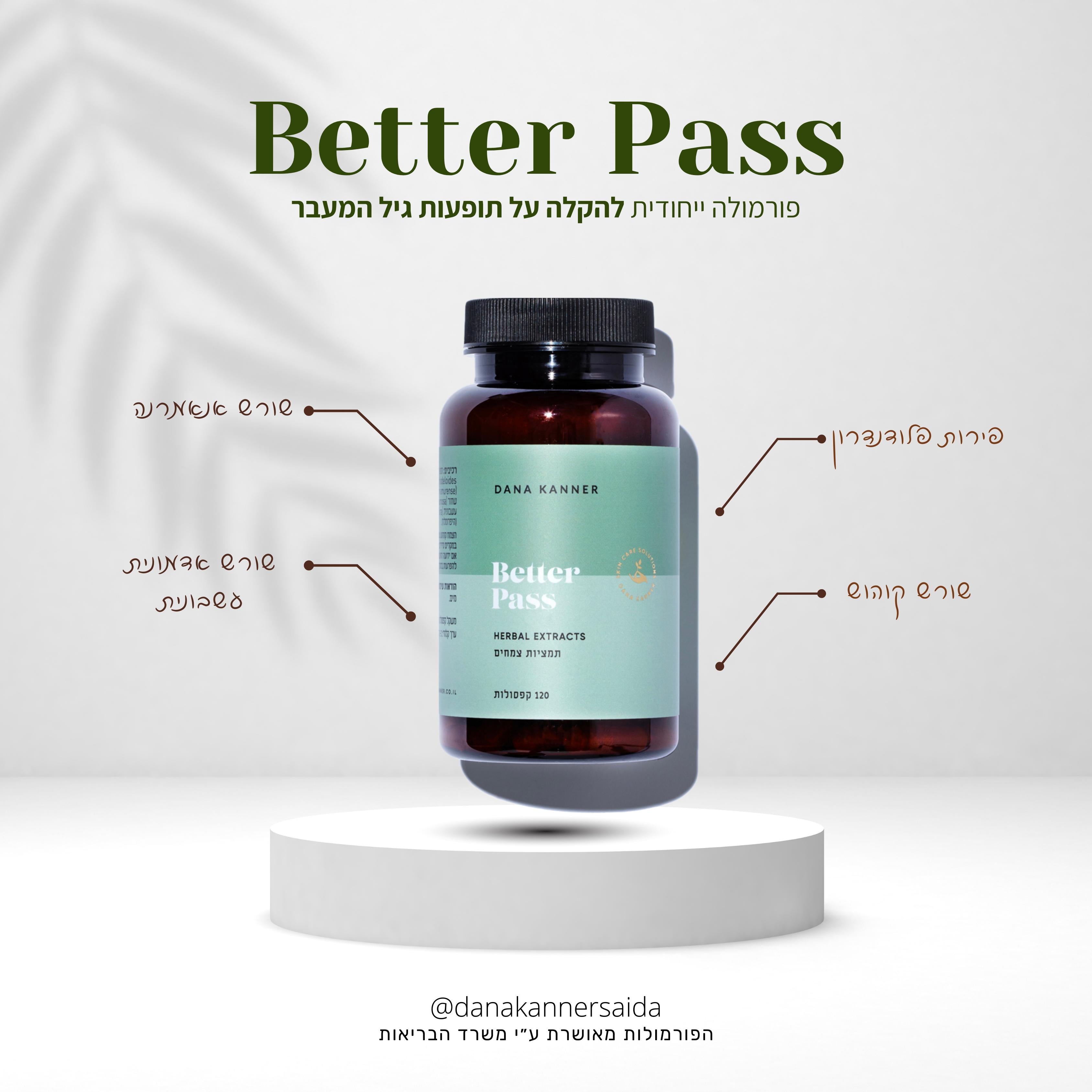 Better-Pass לגיל המעבר