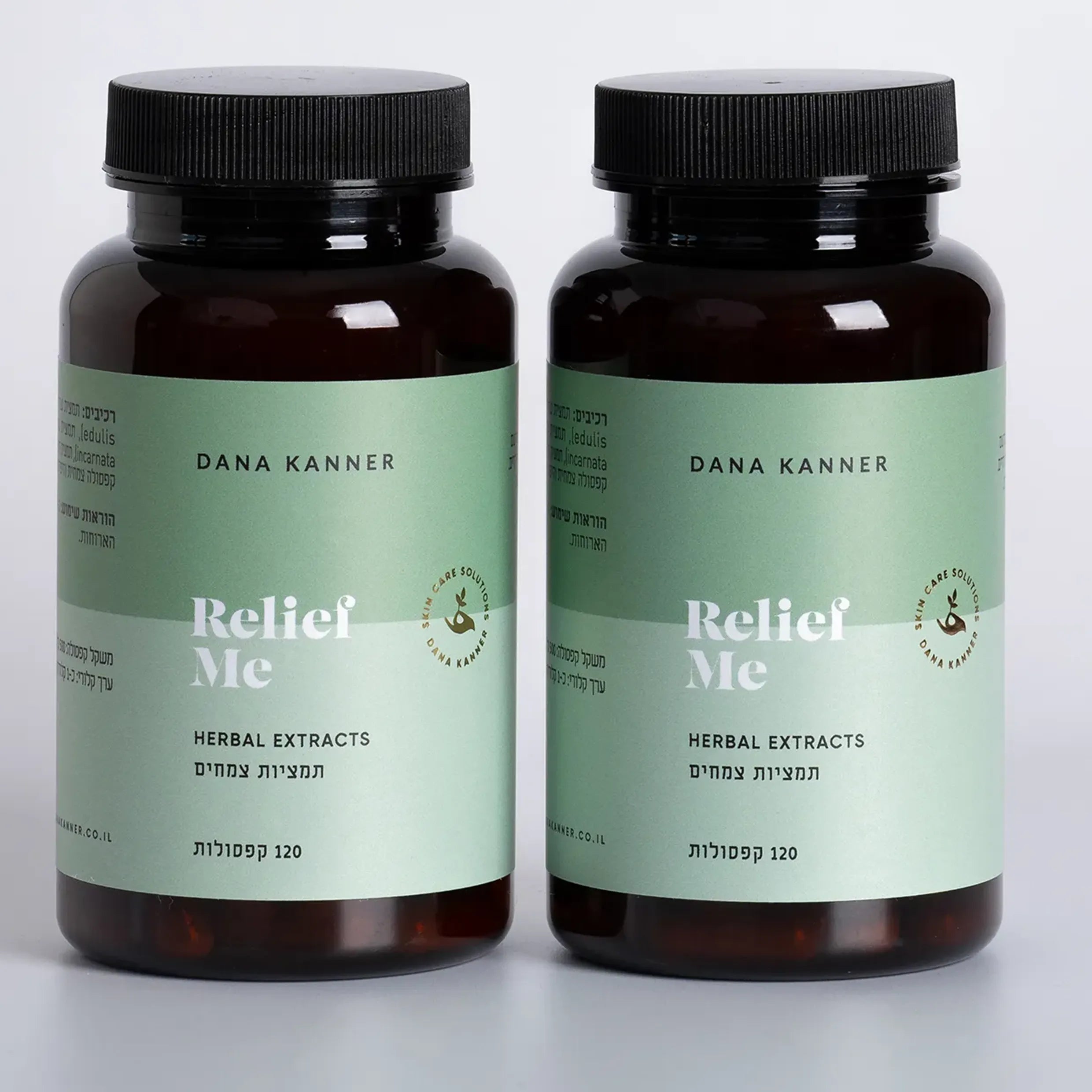 Relief-Me הרגעה לנפש