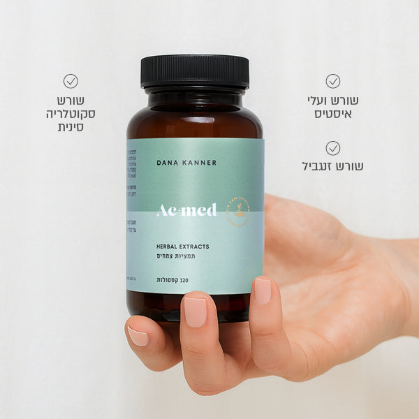 צמחים פעילים שתומכים בעור מאוזן: טעויות נפוצות בשימוש