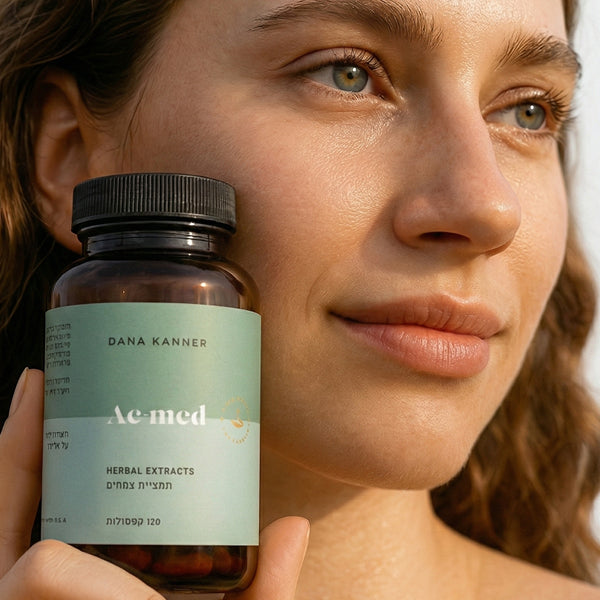 אקנה הורמונלי לאחר הפסקת גלולות: המדריך המלא לחזרה לעור נקי